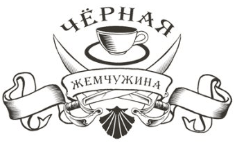 автоматизация