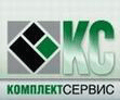 комплектсервис