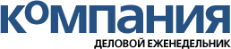 журнал Компания