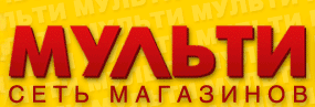 мульти