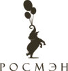 Росмен